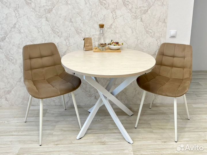 Стол кухонный раздвижной круглый