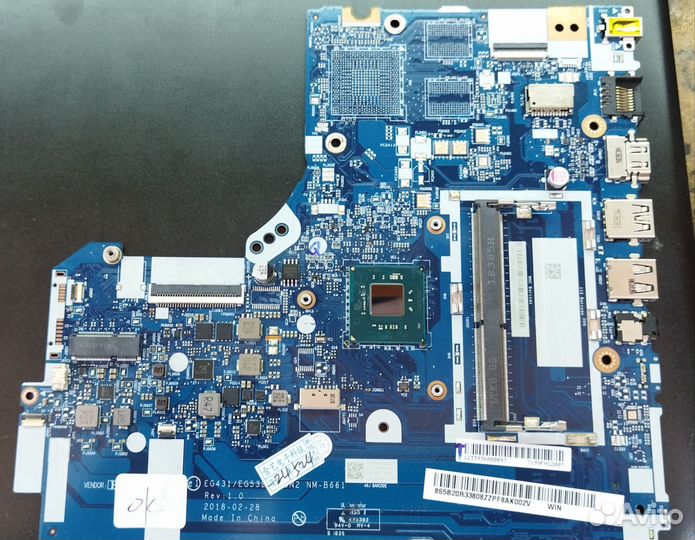 Lenovo Ideapad 330-15IGM