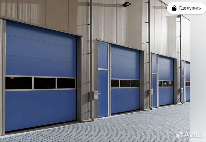 Секционные ворота, промышленные, Дорхан