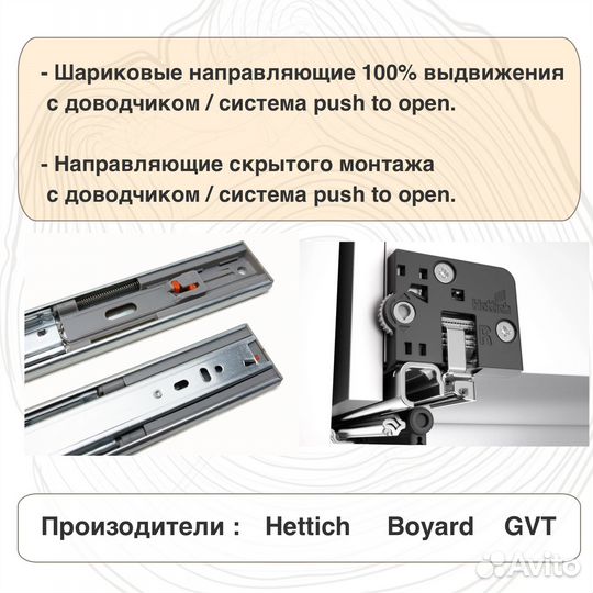 Встроенный шкаф купе с зеркалом новый на заказ