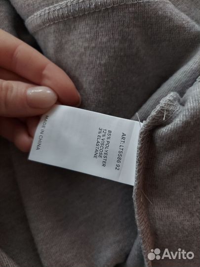 Куртка женская