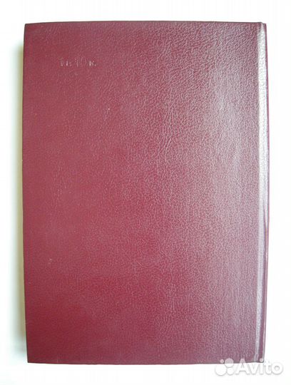 Чекисты Одессы. 1987