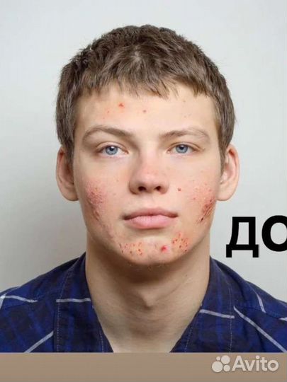 Фото на документы