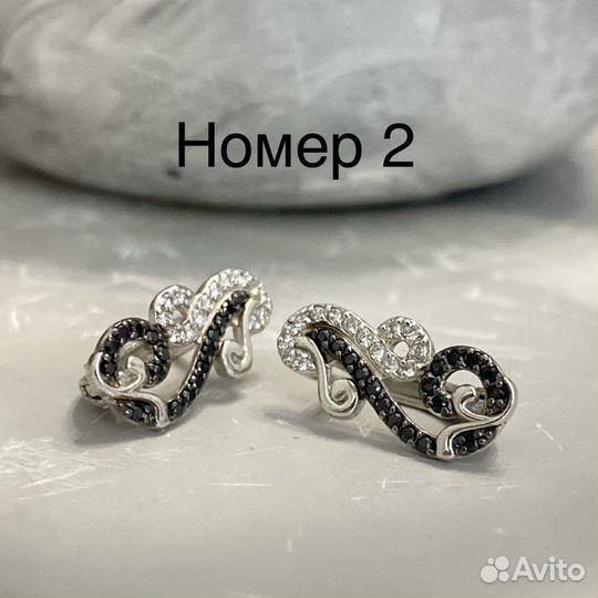 Серьги серебро 925