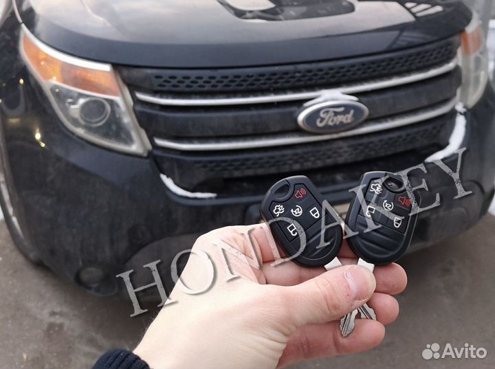 Ключ форд Эксплорер / Ключ Ford Explorer