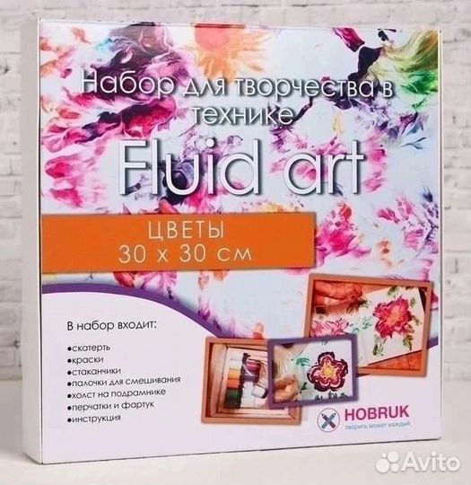 Картины флюид арт