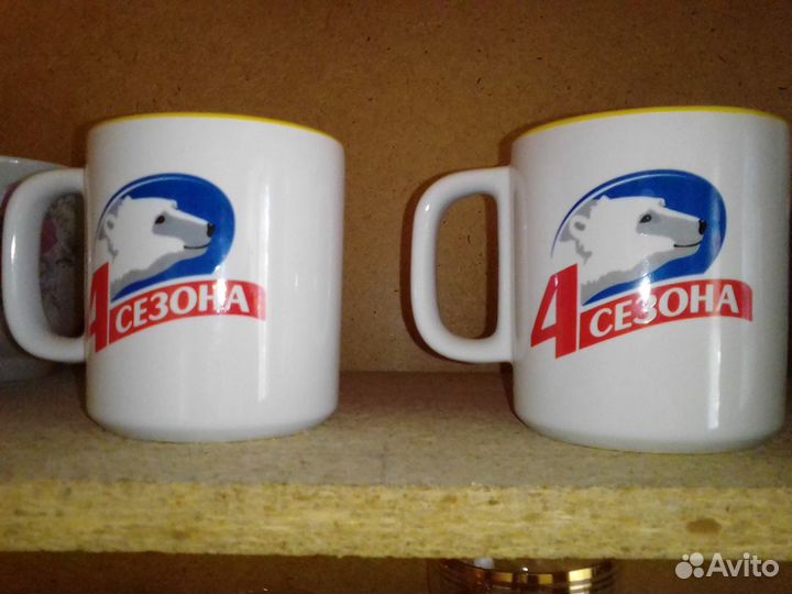 Кружка(бокал) 4 сезона новый