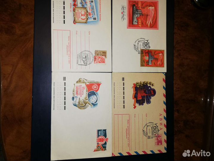 Конверт первого дня гашения