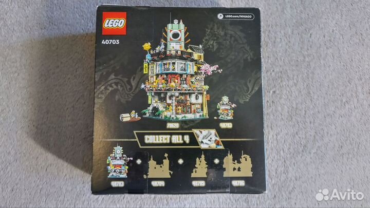 Lego Ninjago 40703 Micro City новый