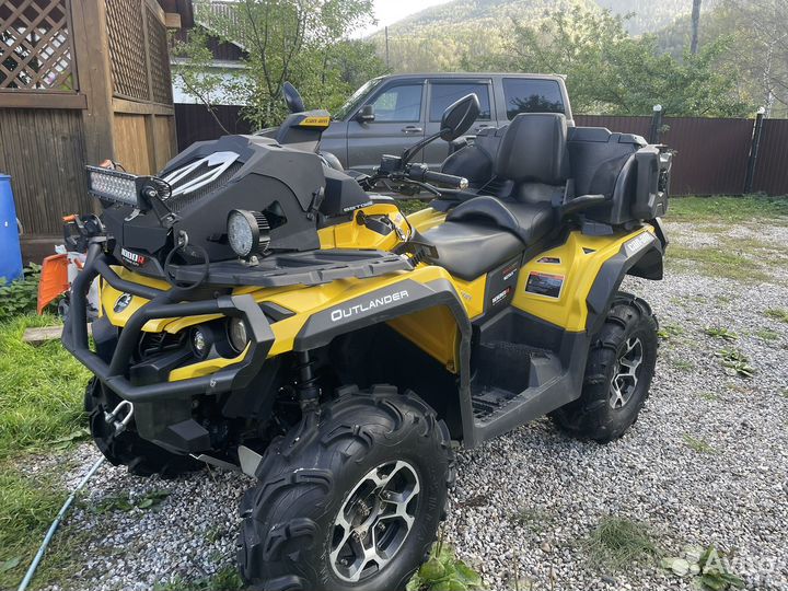 Продам квадроцикл BRP MAX 650 XT