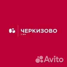 Укладчик упаковщик