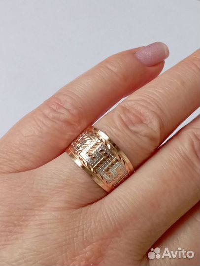 Кольцо золотое