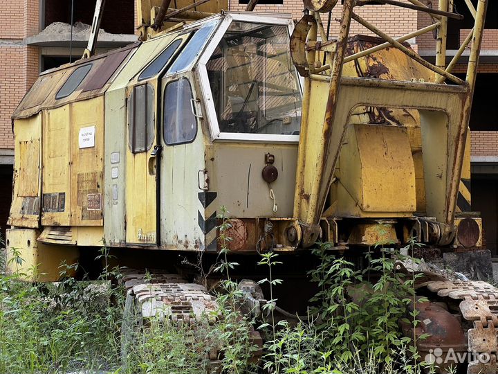 Кран рдк-250-2