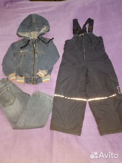 Вещи пакетом на мальчика