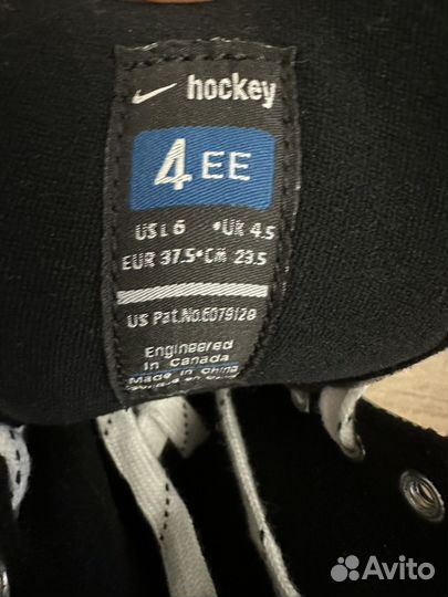 Коньки хоккейные nike
