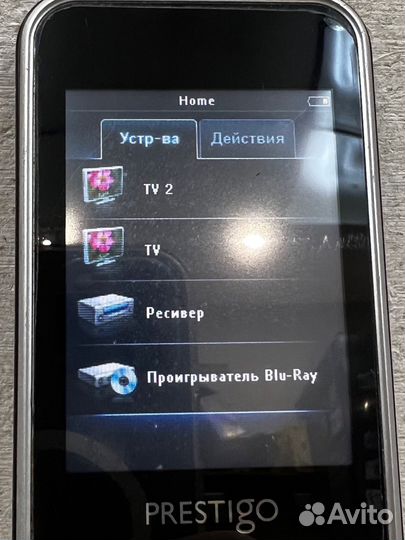 Пульт Philips Prestigo srt 9320
