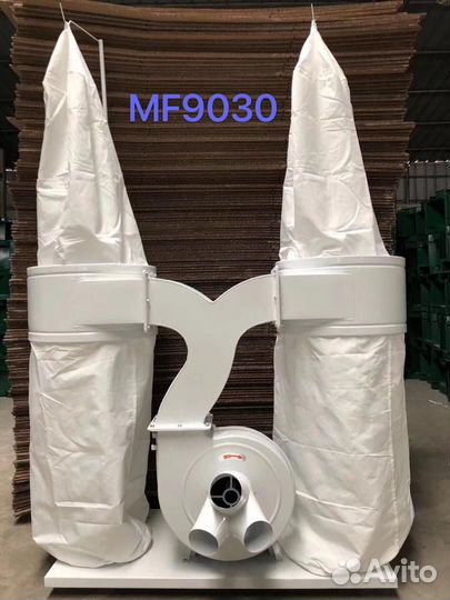 Стружкоотсос