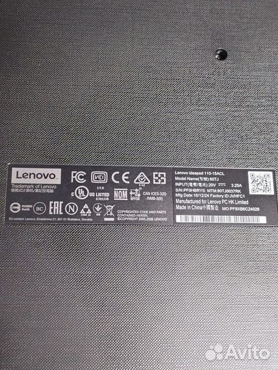 Lenovo IdeaPad 110-15ACL