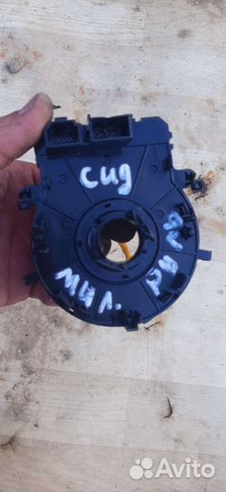 Кия сид шлейф