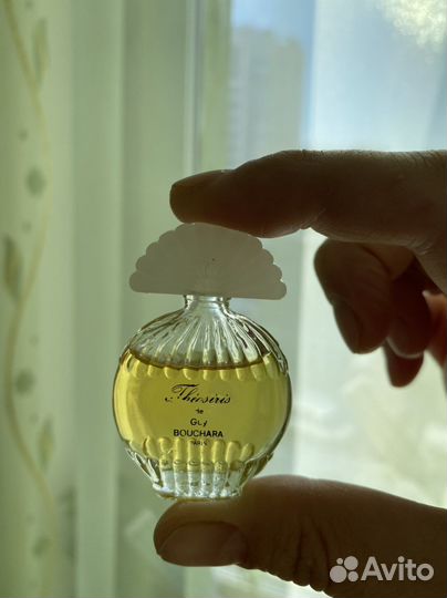 Винтажный парфюм Theosiris Bouchara 5 мл