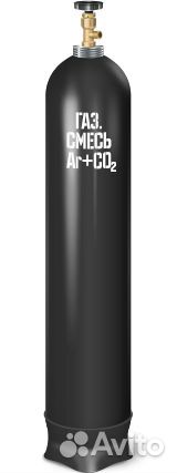 Газовые баллоны 40л