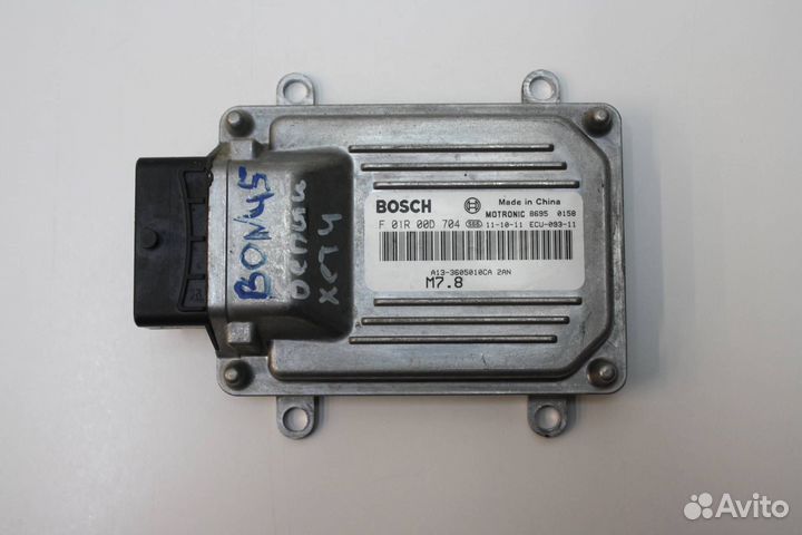 Блок управления двигателем Chery Bonus 2 2011