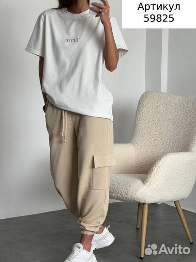 Костюм двойка женский