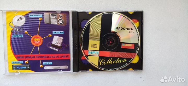 Madonna дискография 1983 2005 на 2-х CD. New