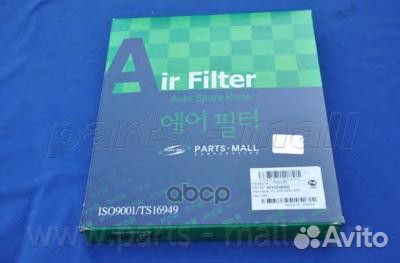 Фильтр салонный hyundai verna 05MY(MC/SEP 2006