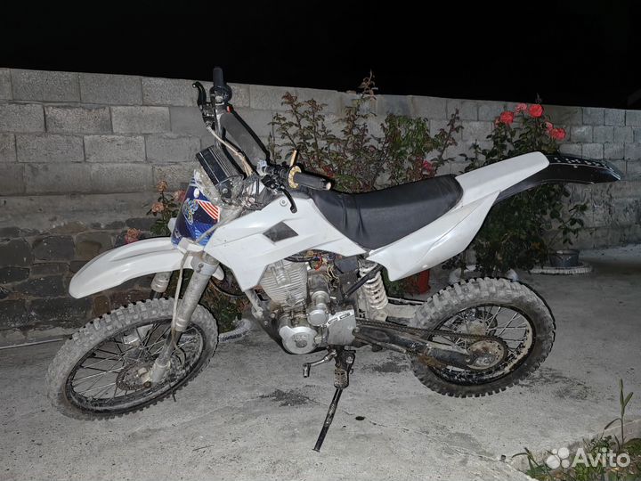 Эндуро FXR 250