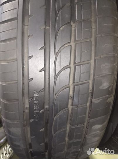 Altenzo Sports Comforter 225/45 R18