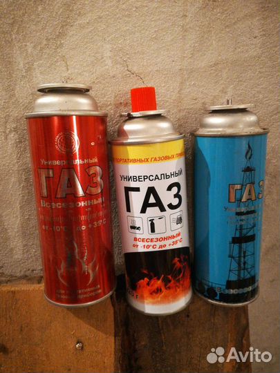 Заправка газовых баллонов