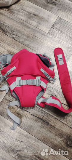 Сумка переноска детская