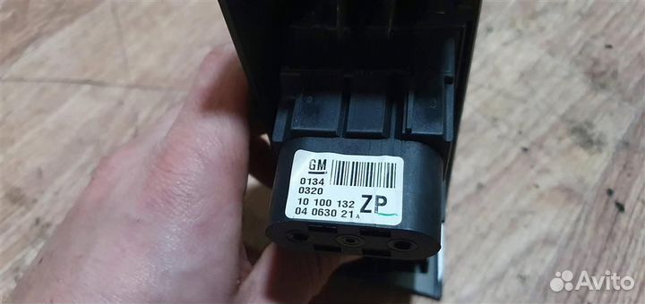 Переключатель света фар Opel Astra H sedan 2004-2