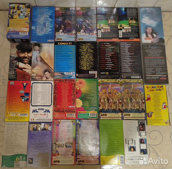 Клипы и концерты (Россия ) / видеокассеты / VHS