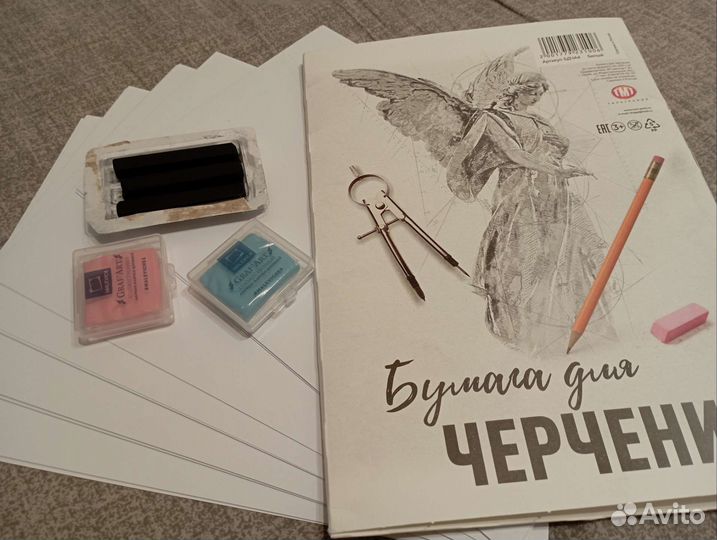 Бумага уголь клячка художнику