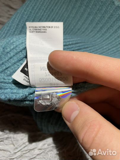 Мужская шапка