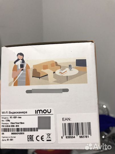 Камера imou cube