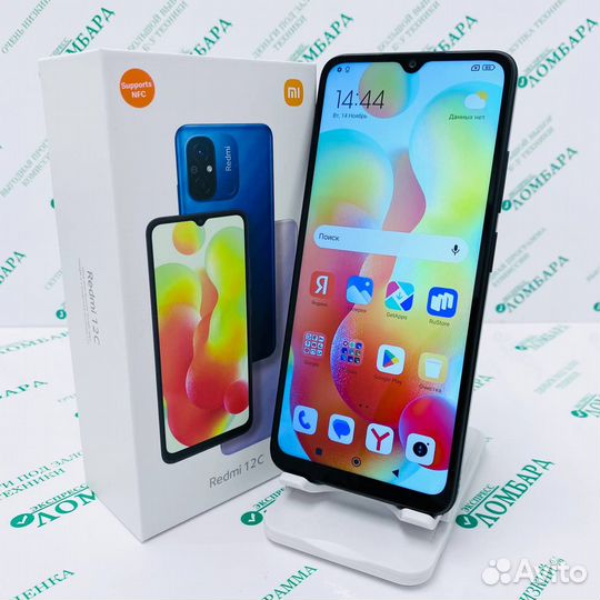 Xiaomi Redmi 12C, 3/64 ГБ