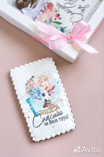 Натуральный шоколад на выпускной