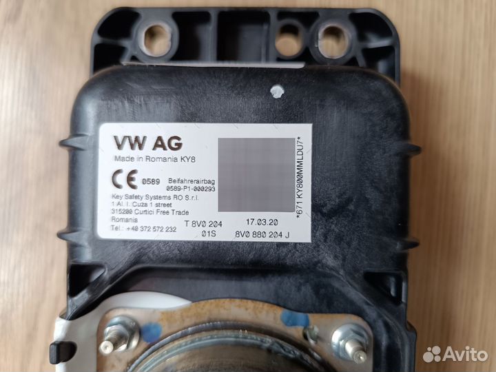 Подушка безопасности skoda octavia a7