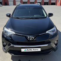 Toyota RAV4 2.0 CVT, 2018, 138 245 км, с пробегом, цена 2 690 000 руб.