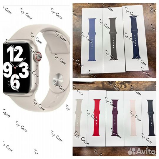 Ремешок для Apple Watch 41 mm