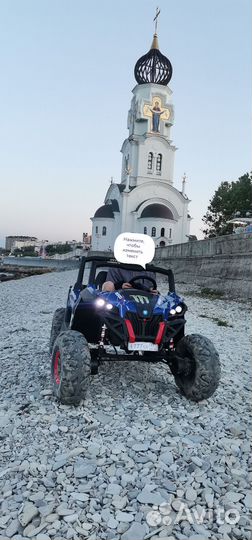 Электромобиль XMX 603 4x4