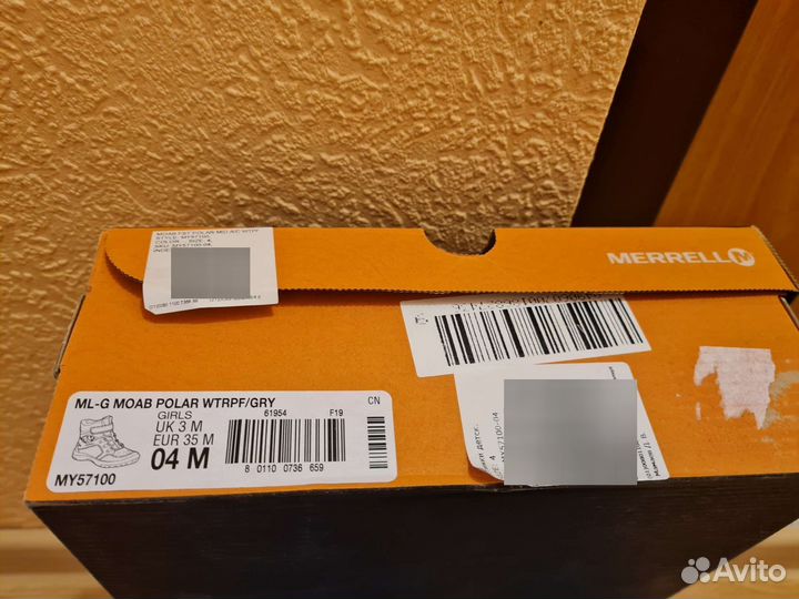 Ботинки детские merrell