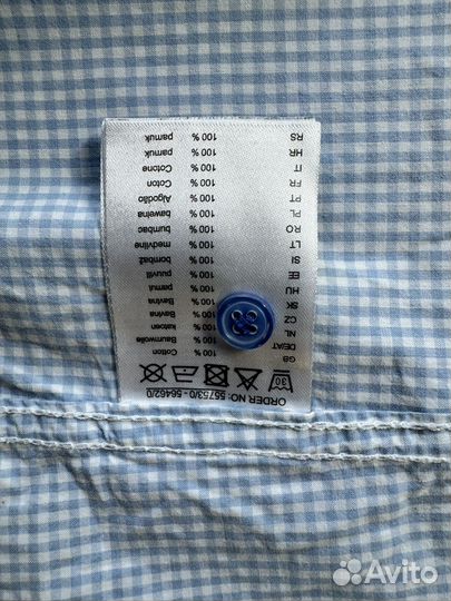 Рубащка мужская BEN stone XXL