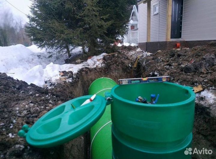 Газгольдер