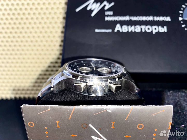 Премиальные часы Luch Aviator