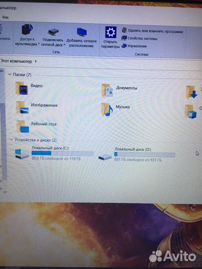 Тонкий игровой lenovo i3 8gen, ssd + hdd