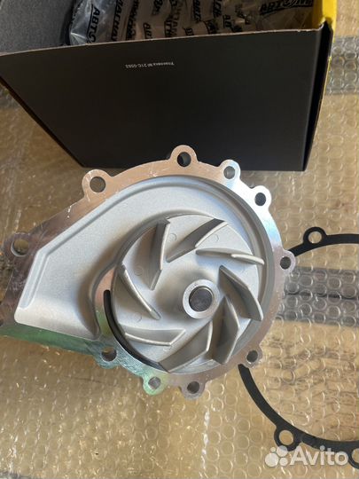 Насос водяной в сборе дв.ямз-534,536